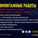 Геннадий - avatar
