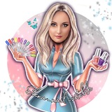 Елена  - avatar