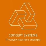 Концепт системз - avatar