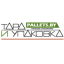 Pallets.by