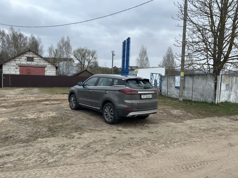 Чего ты к нам приехал?