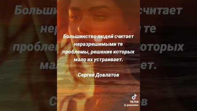 Неразрешимые проблемы