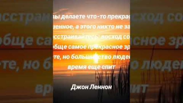 Прекрасное и возвышенное
