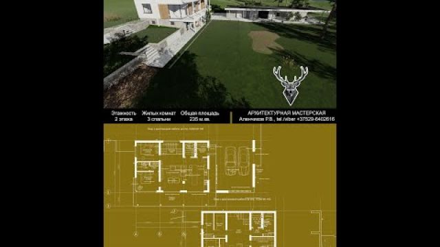 649 реконструкция Якутские горы, заказать проект на законсервированное строение #реконструкция #dom